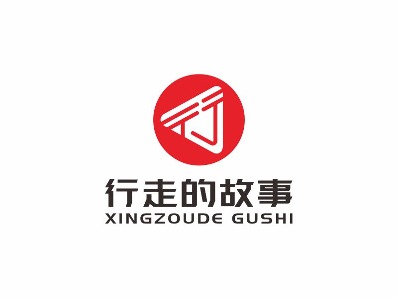 何嘉健的logo設(shè)計