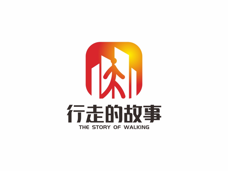 陳國偉的logo設(shè)計