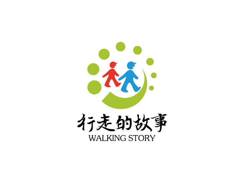 安冬的logo設(shè)計