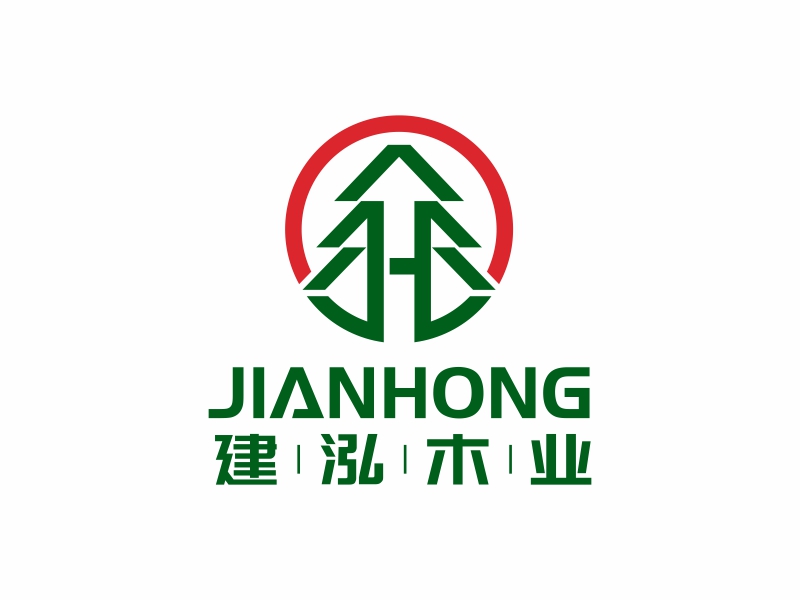 陳國偉的logo設(shè)計(jì)