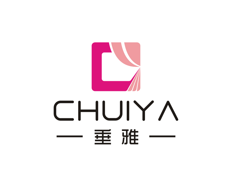 垂雅logo設(shè)計