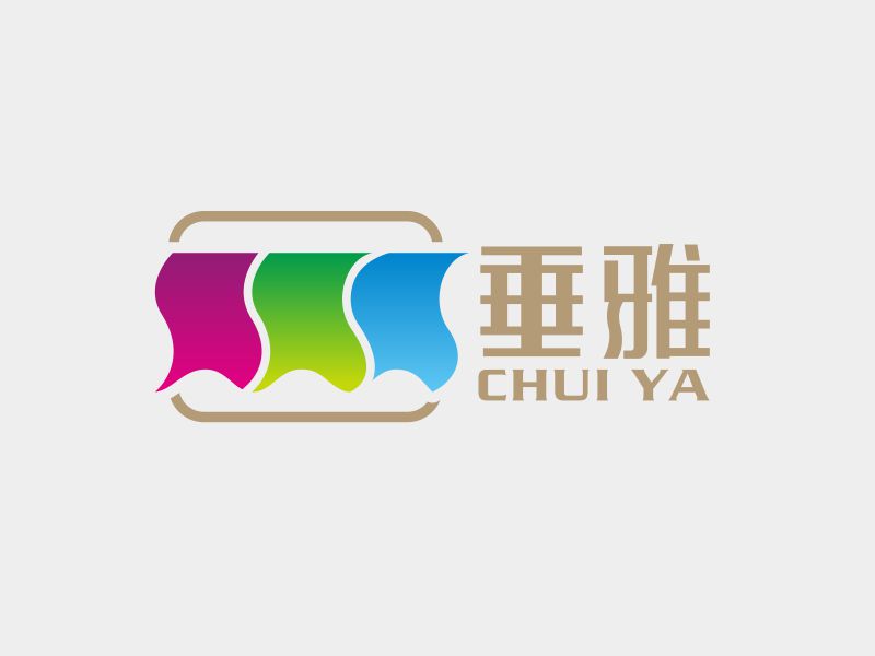 陳波的logo設(shè)計