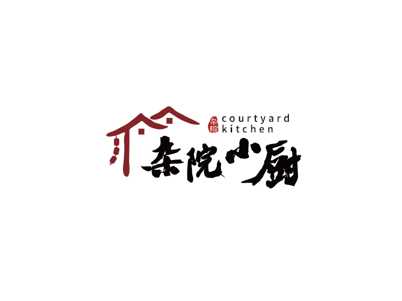 雜院小廚logo設(shè)計