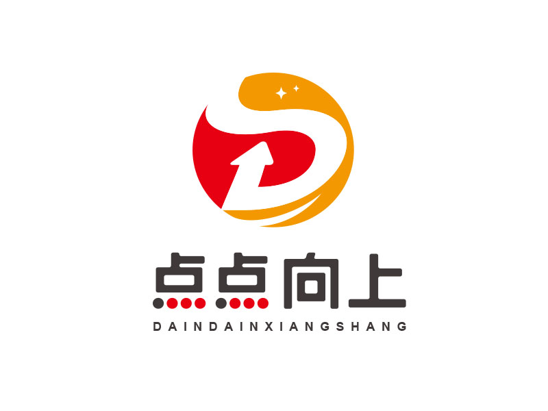 朱紅娟的logo設(shè)計