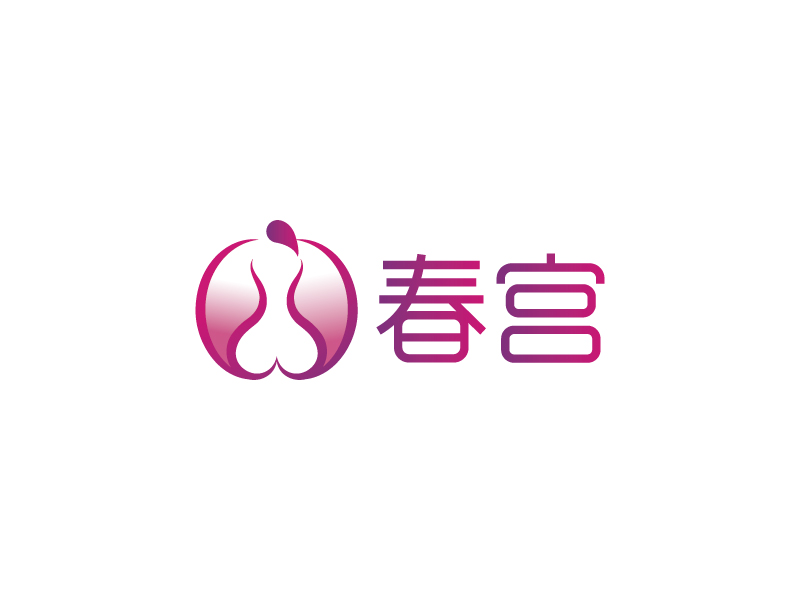 楊忠的春宮logo設(shè)計