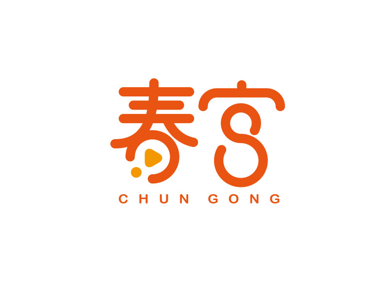 朱紅娟的春宮logo設(shè)計