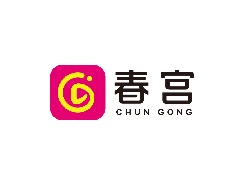 朱紅娟的logo設(shè)計(jì)