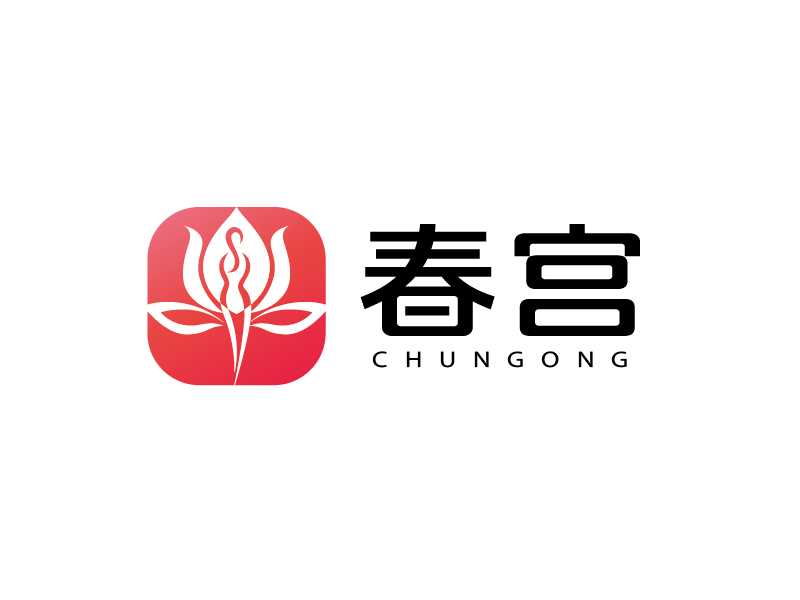 張俊的春宮logo設(shè)計
