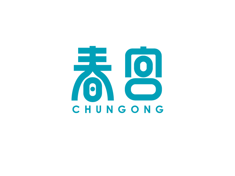 宋從堯的logo設(shè)計(jì)