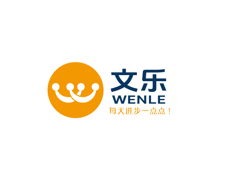 張俊的文樂logo設(shè)計