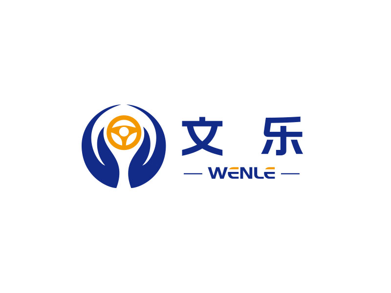 朱紅娟的文樂logo設(shè)計
