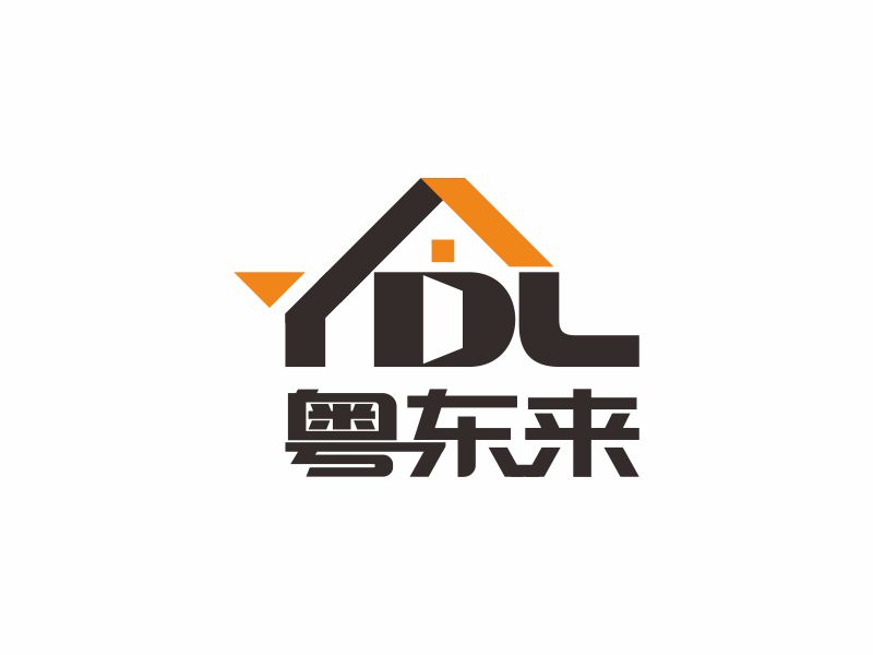 何嘉健的粵東來(lái)logo設(shè)計(jì)