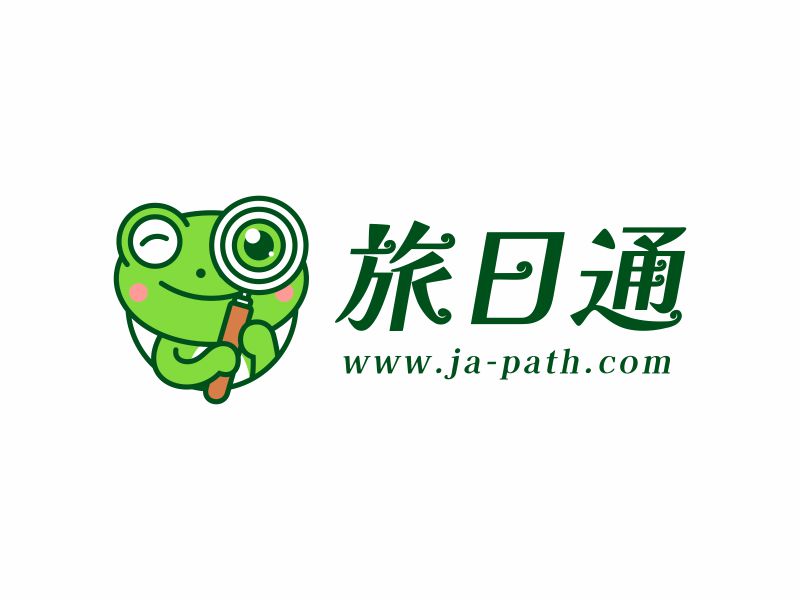 何嘉健的logo設計