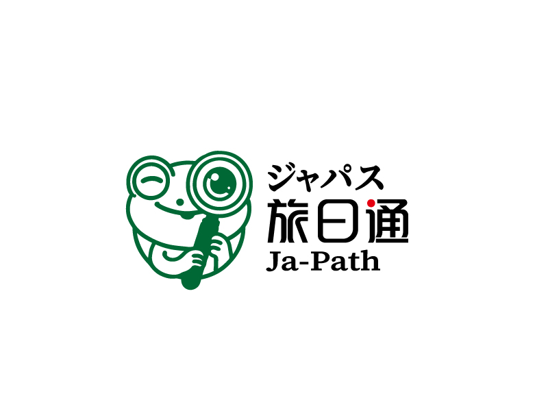 張俊的logo設計