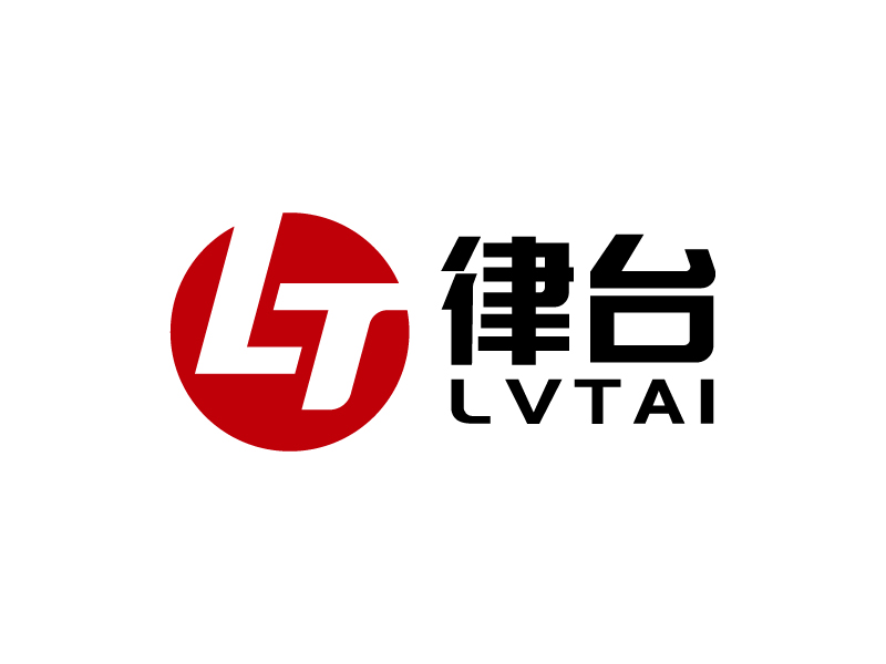 王濤的logo設(shè)計