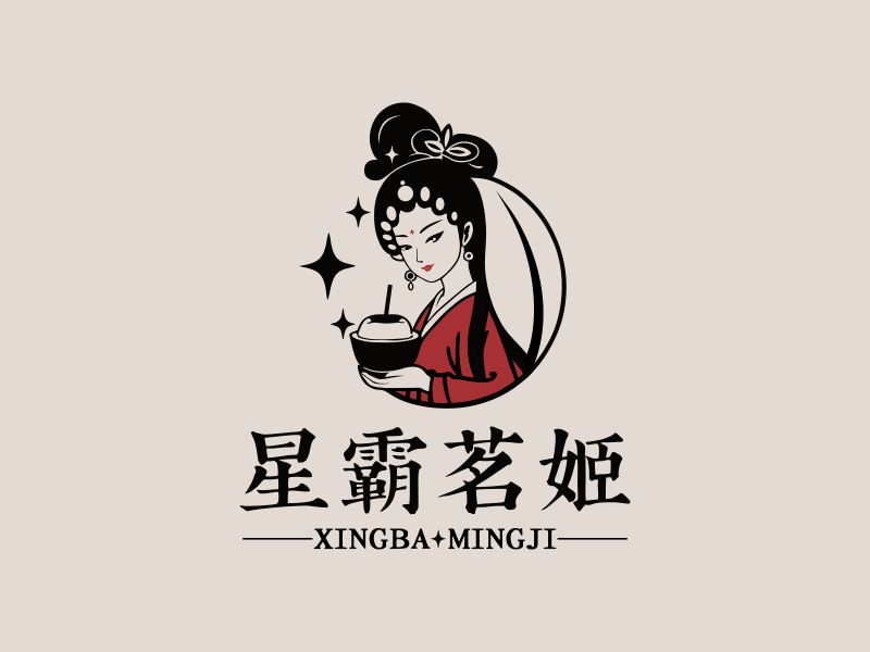 李巧的星霸茗姬logo設(shè)計