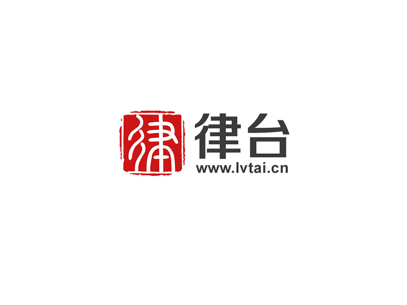 吳曉偉的logo設(shè)計