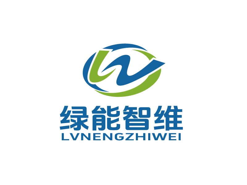 張俊的綠能智維logo設(shè)計(jì)