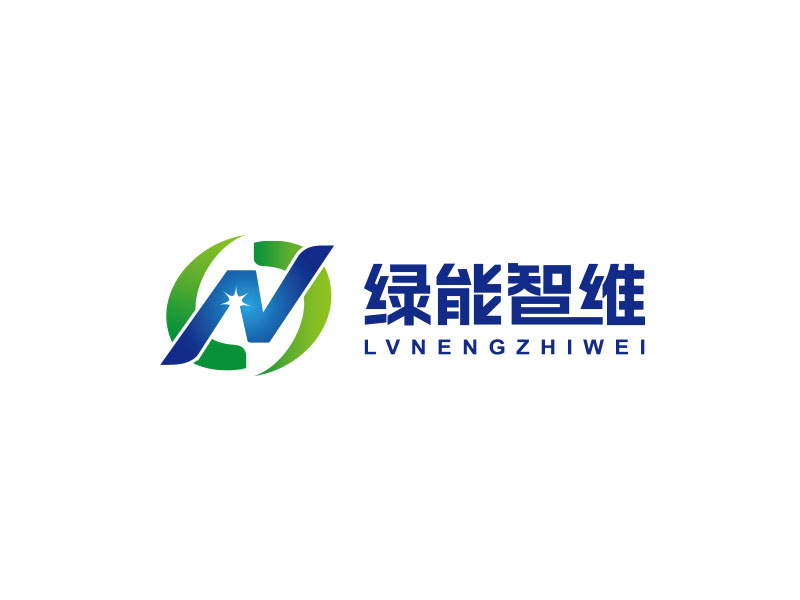 朱紅娟的綠能智維logo設(shè)計(jì)