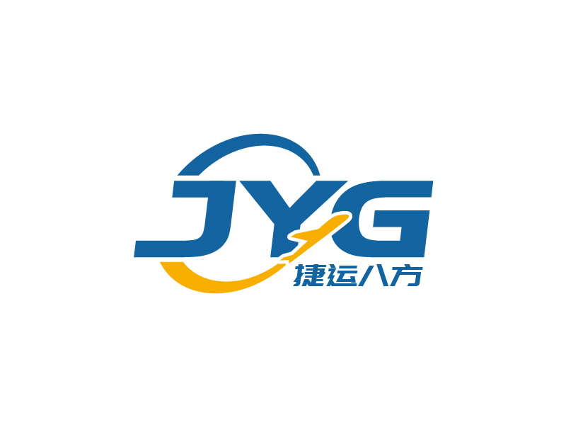張俊的深圳市捷運(yùn)八方物流有限公司logo設(shè)計(jì)