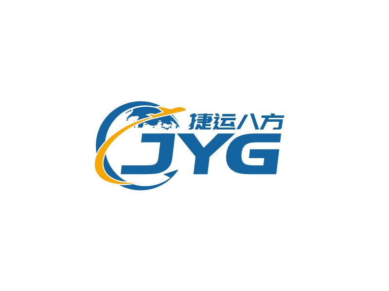 張俊的深圳市捷運(yùn)八方物流有限公司logo設(shè)計(jì)