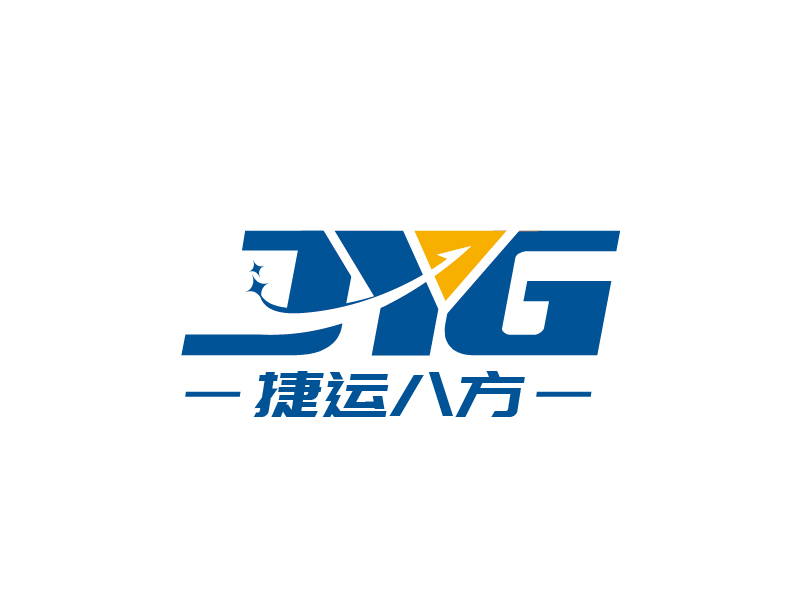 張俊的深圳市捷運(yùn)八方物流有限公司logo設(shè)計(jì)