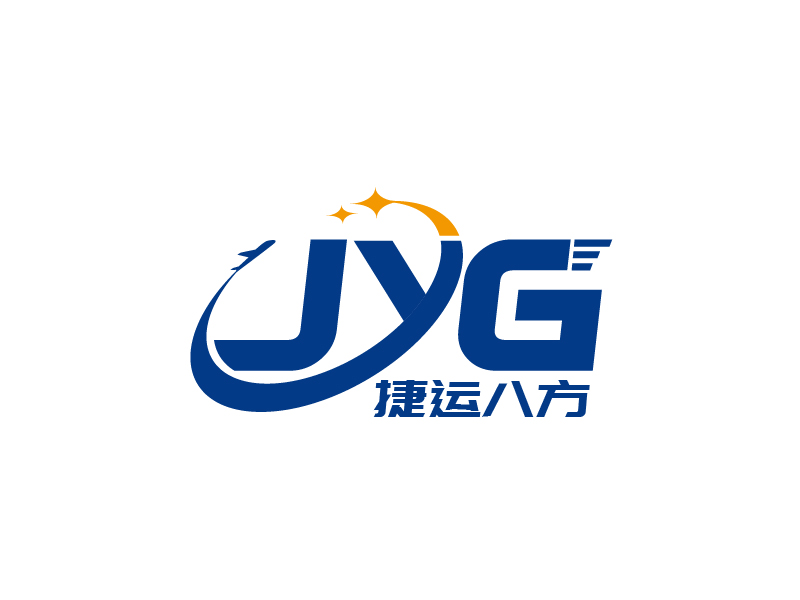 張俊的深圳市捷運(yùn)八方物流有限公司logo設(shè)計(jì)