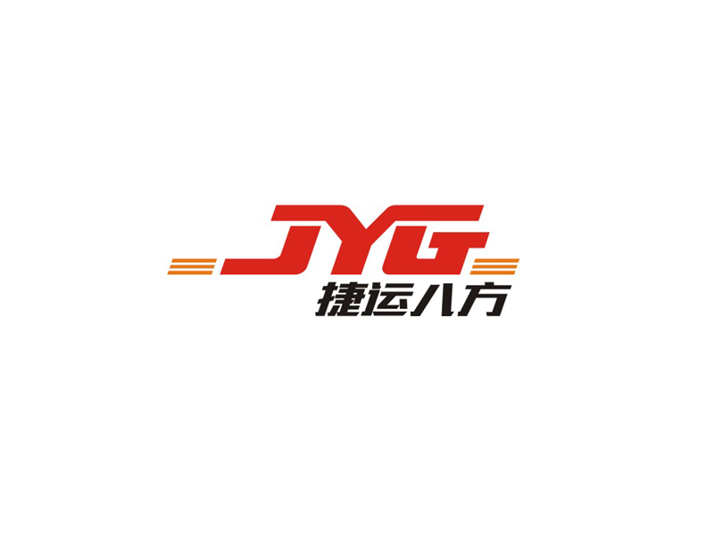 楊威的深圳市捷運(yùn)八方物流有限公司logo設(shè)計(jì)