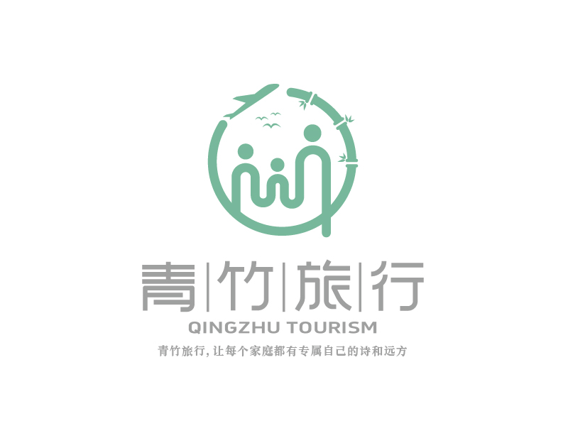 張俊的logo設(shè)計(jì)