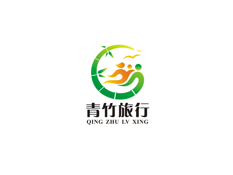 楊威的青竹旅行l(wèi)ogo設計