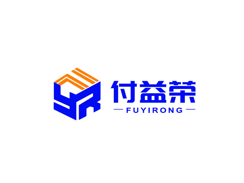 朱紅娟的logo設(shè)計(jì)