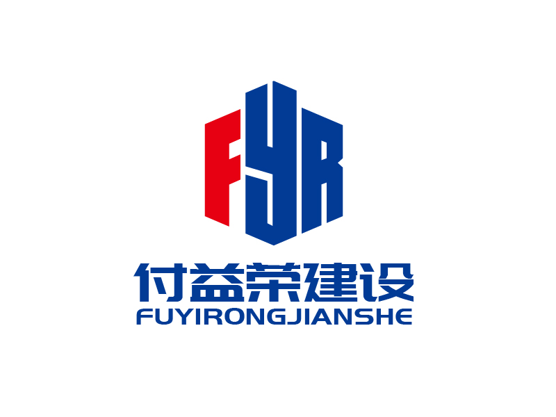 張俊的logo設(shè)計(jì)