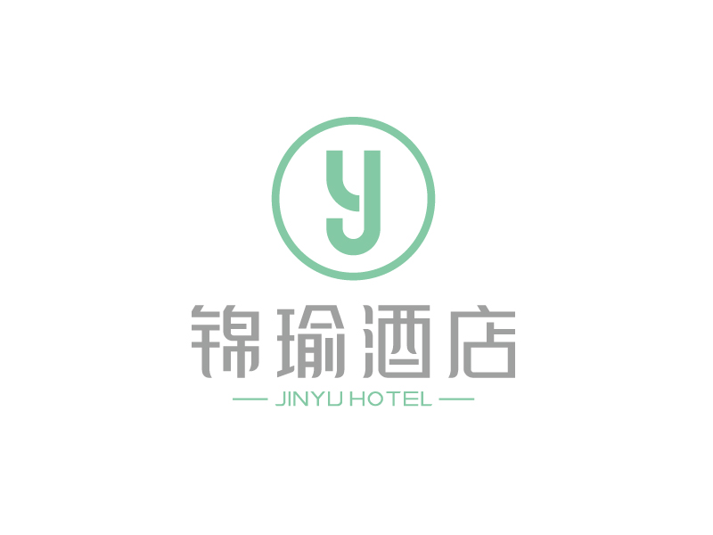張俊的錦瑜酒店（重慶）有限責(zé)任公司logo設(shè)計