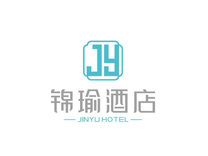 張俊的錦瑜酒店（重慶）有限責(zé)任公司logo設(shè)計