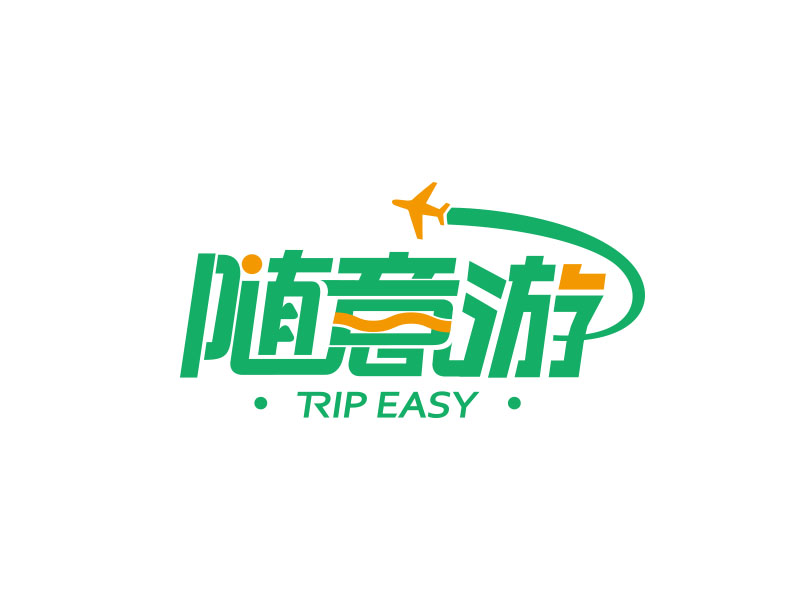 朱紅娟的隨意游logo設(shè)計