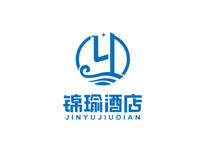 朱紅娟的錦瑜酒店（重慶）有限責(zé)任公司logo設(shè)計