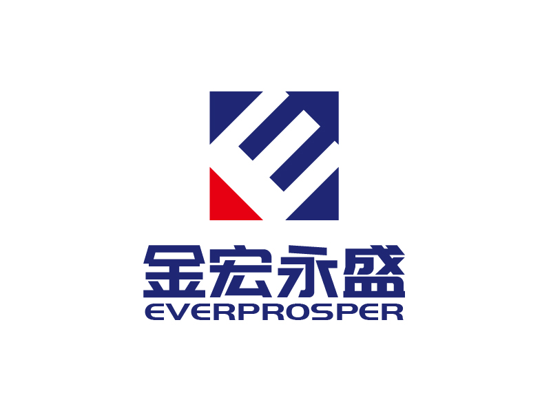 張俊的金宏永盛----東莞市金宏永盛金屬有限公司logo設(shè)計(jì)