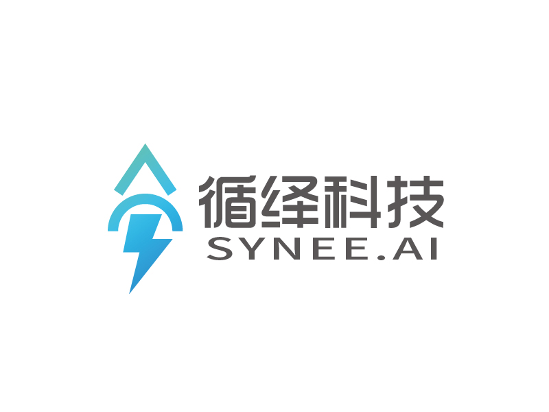 張俊的循繹科技logo設(shè)計(jì)