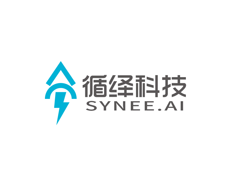 張俊的循繹科技logo設(shè)計(jì)