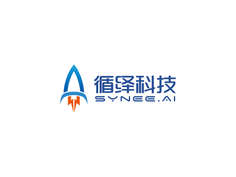 安冬的logo設(shè)計(jì)