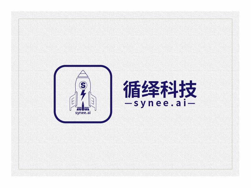 張自強(qiáng)的logo設(shè)計(jì)